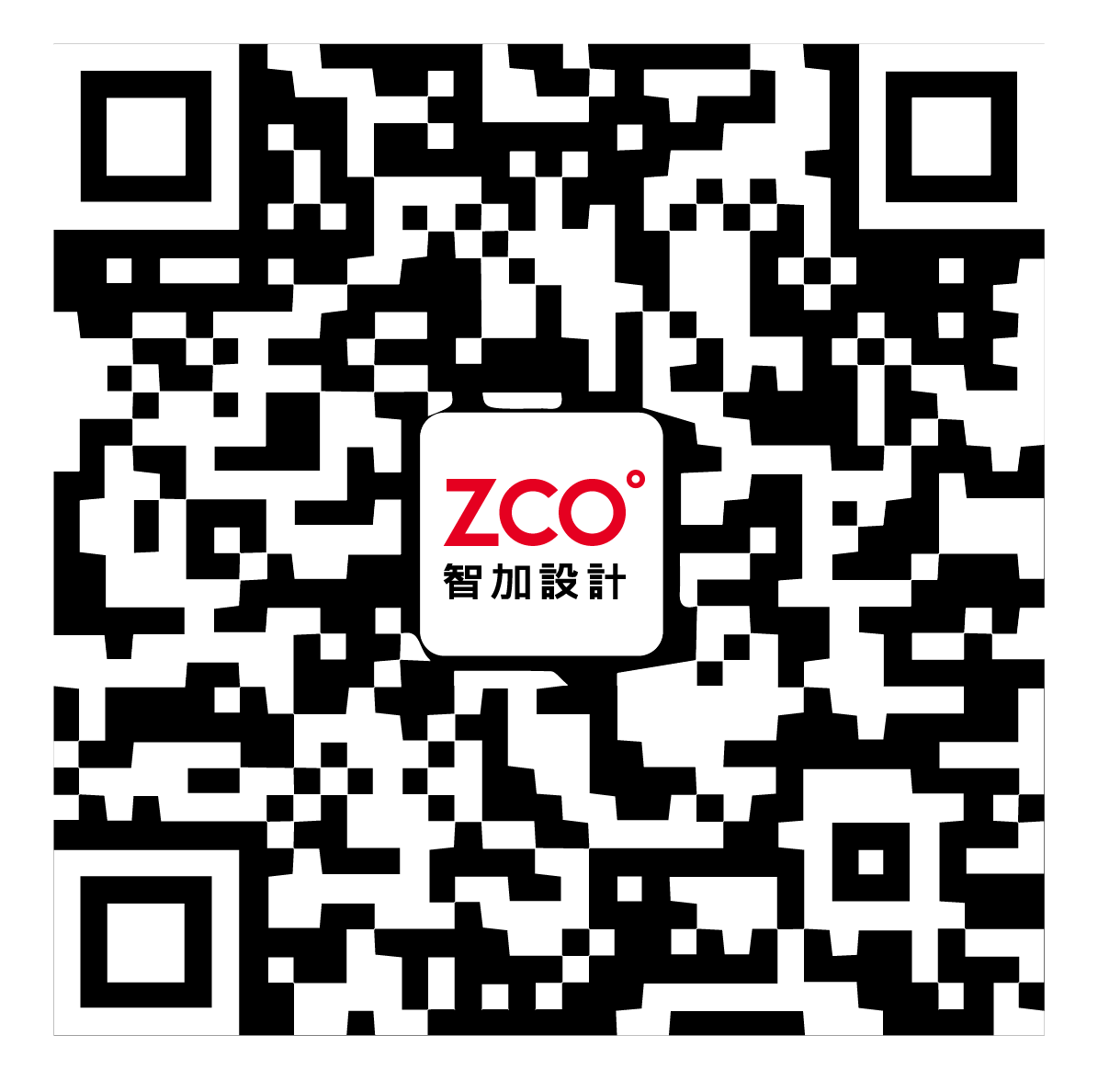 工業(yè)設(shè)計(jì)